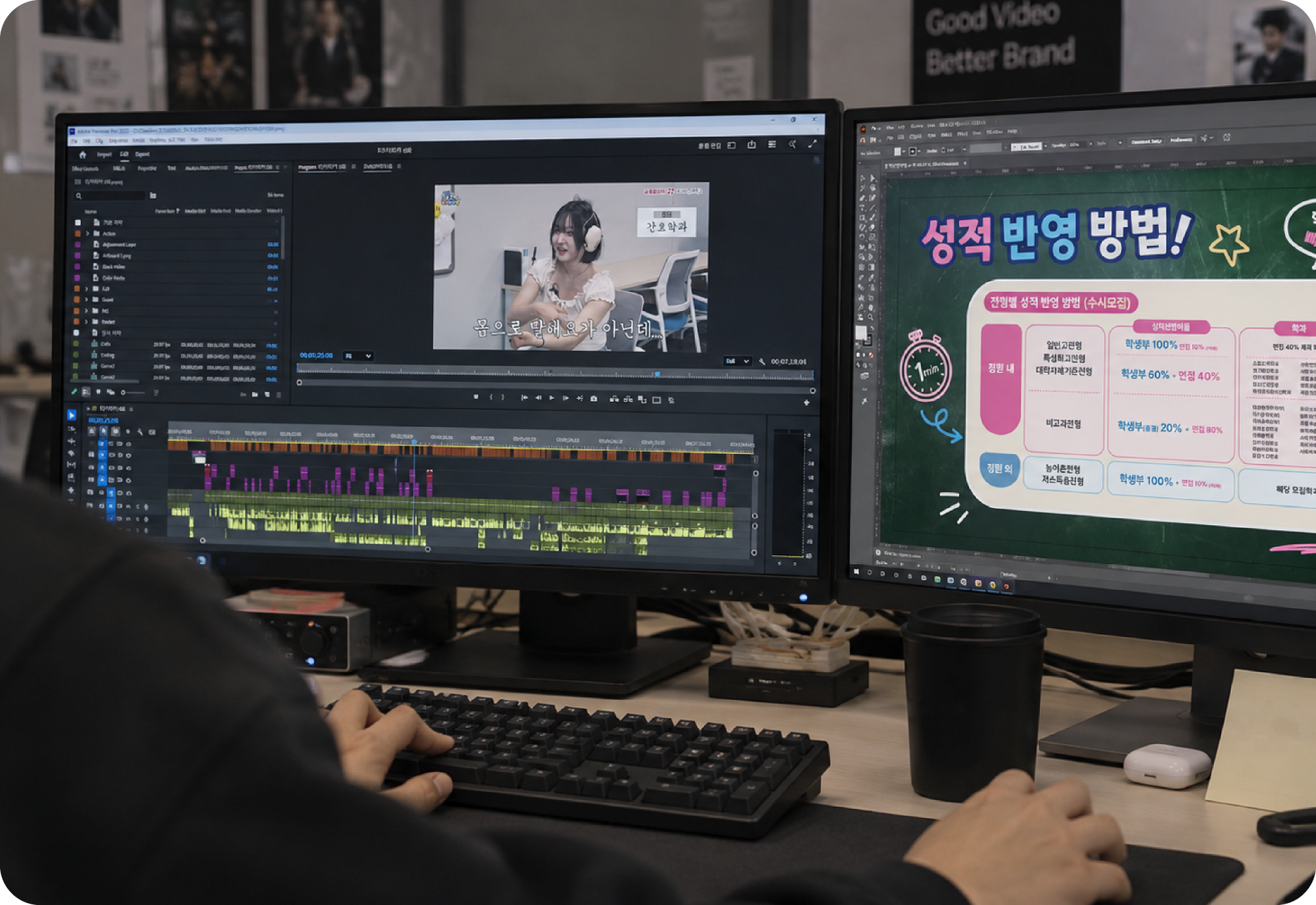 회사 소개 이미지